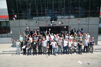 精進服務，共贏未來 馬斯奇奧（中國）2017經銷商產品培訓會圓滿落幕