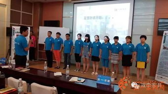雙李集團全國經銷商營銷軍團培訓大會圓滿落幕，共繪發展新藍圖