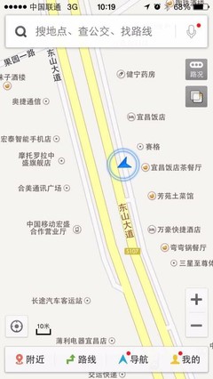 宜昌蘋果iPhone 6手機分期付款方案與計算機技術培訓指南