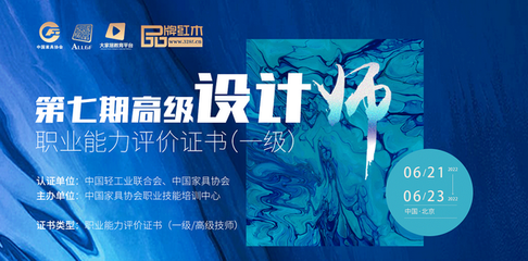紅木小Q新動向 打卡4萬㎡紅木工廠，計算機技術(shù)培訓賦能傳統(tǒng)工藝 | 第211期